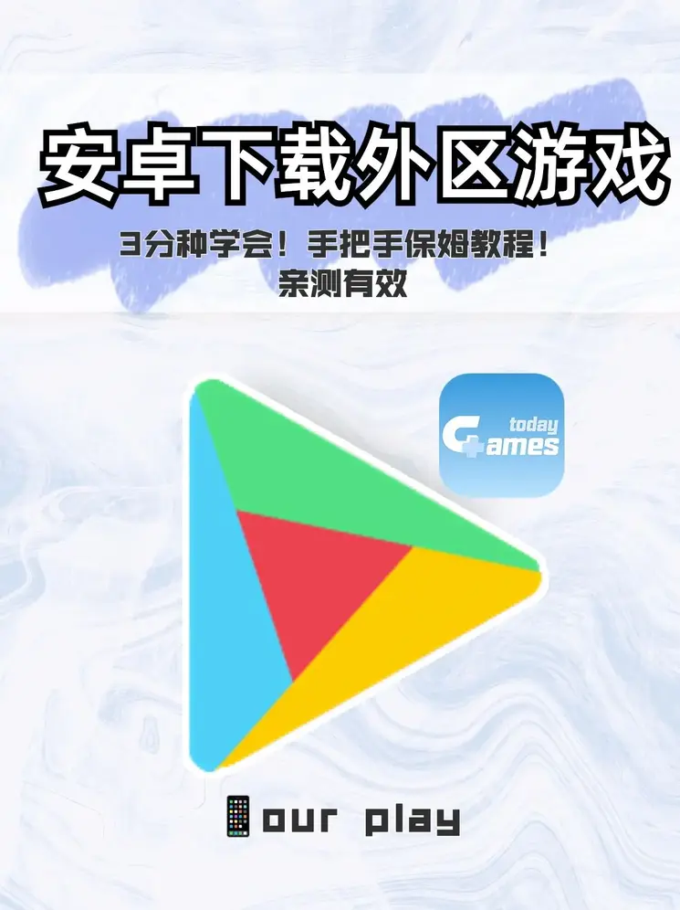申博体育娱乐国际截图0